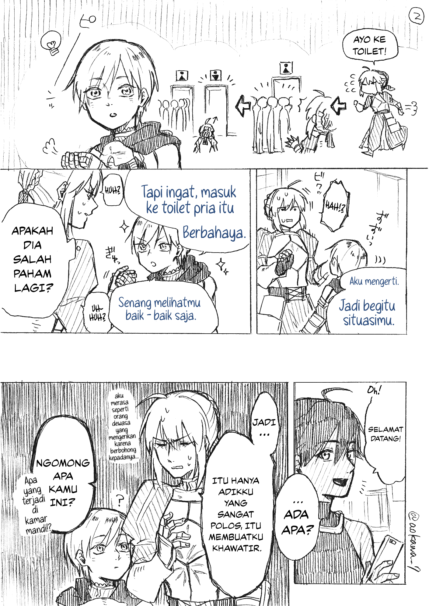 Josou Cosplayer to Otouto Chapter 3.1 - halaman 3