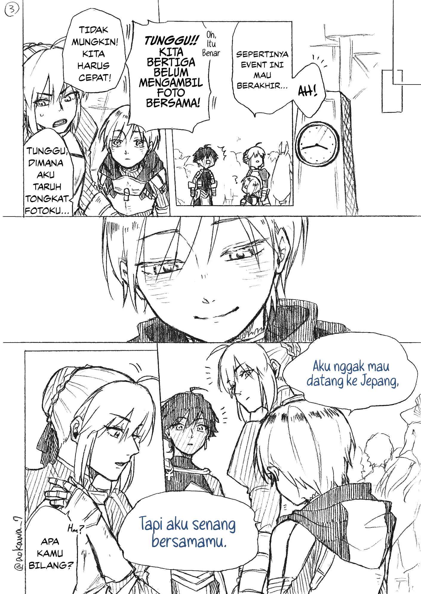 Josou Cosplayer to Otouto Chapter 3.1 - halaman 4