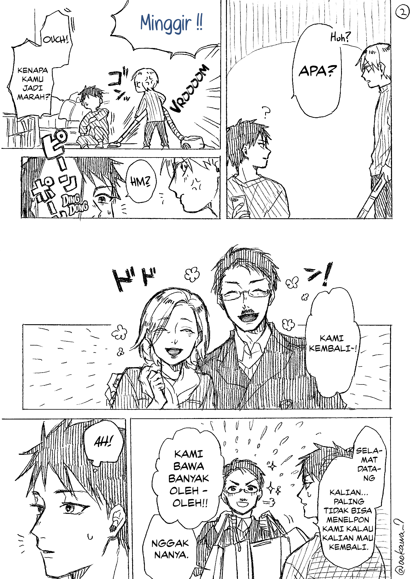 Josou Cosplayer to Otouto Chapter 3.2 - halaman 3