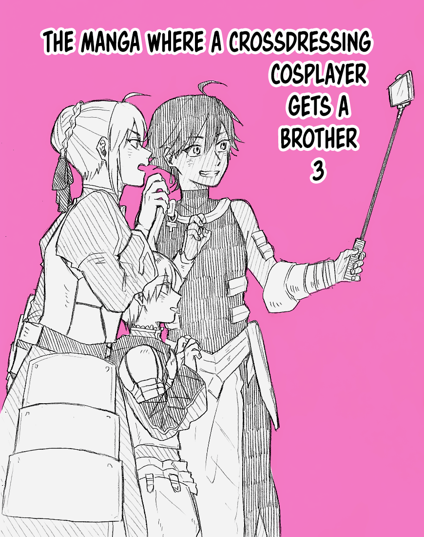 Josou Cosplayer to Otouto Chapter 3.3 - halaman 1