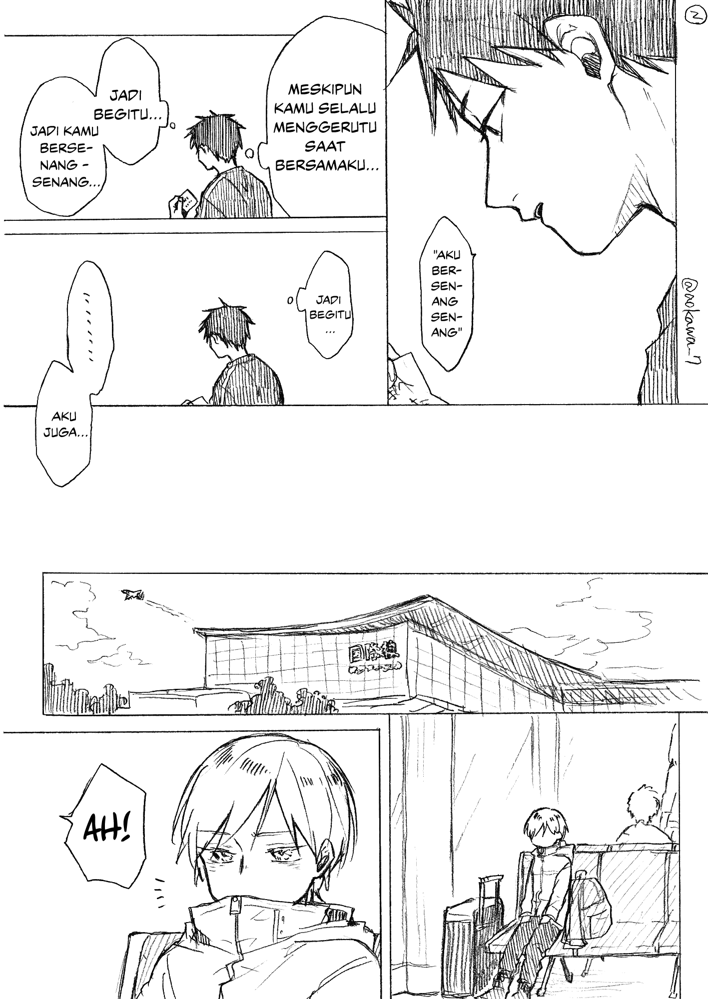 Josou Cosplayer to Otouto Chapter 3.3 - halaman 3