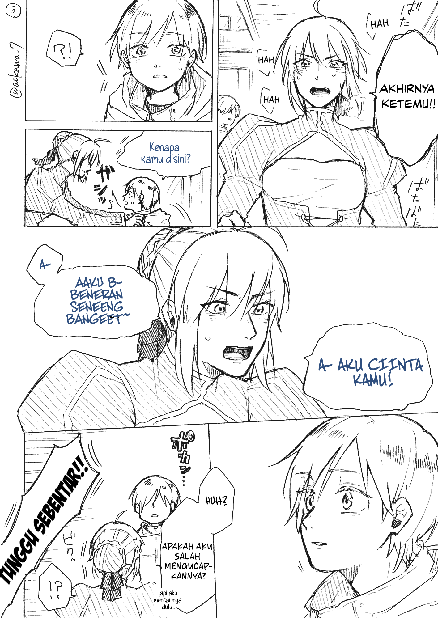 Josou Cosplayer to Otouto Chapter 3.3 - halaman 4
