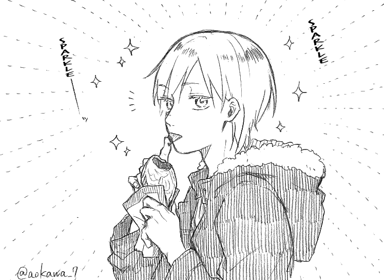 Josou Cosplayer to Otouto Chapter 4.1 - halaman 6