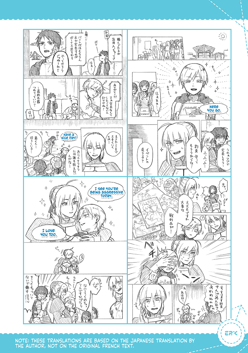 Josou Cosplayer to Otouto Chapter 4.1 - halaman 8