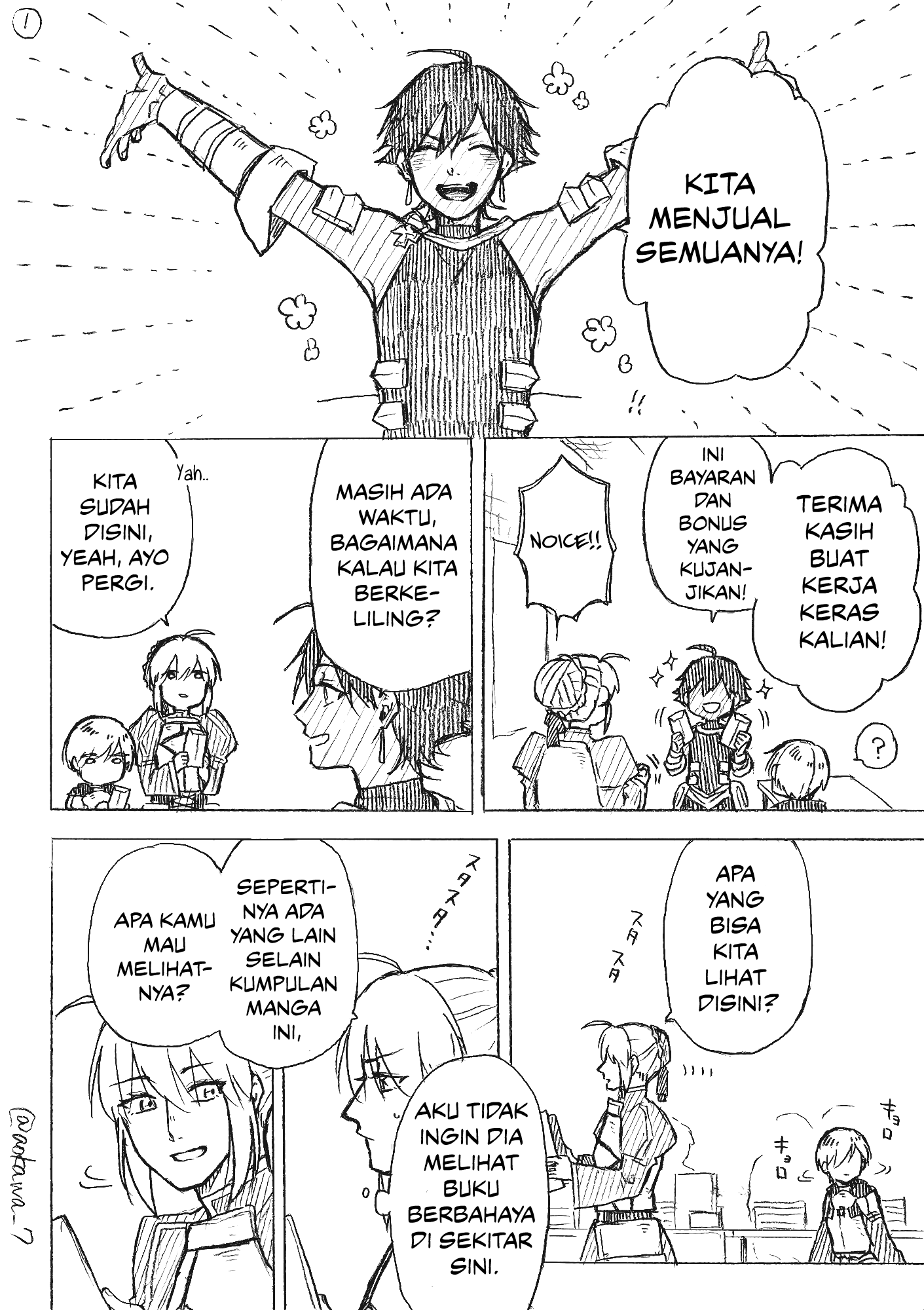 Josou Cosplayer to Otouto Chapter 4.2 - halaman 2