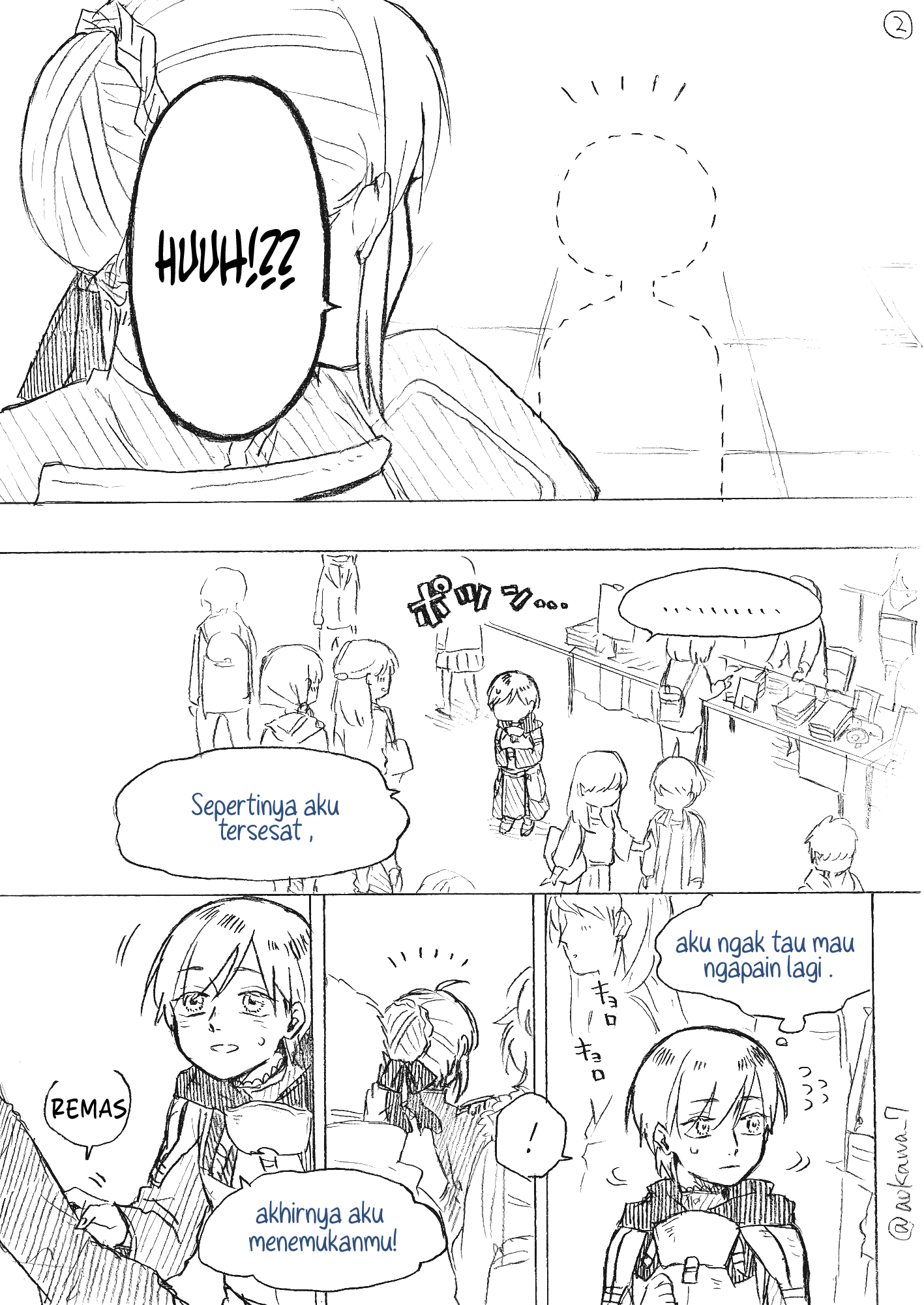 Josou Cosplayer to Otouto Chapter 4.2 - halaman 3