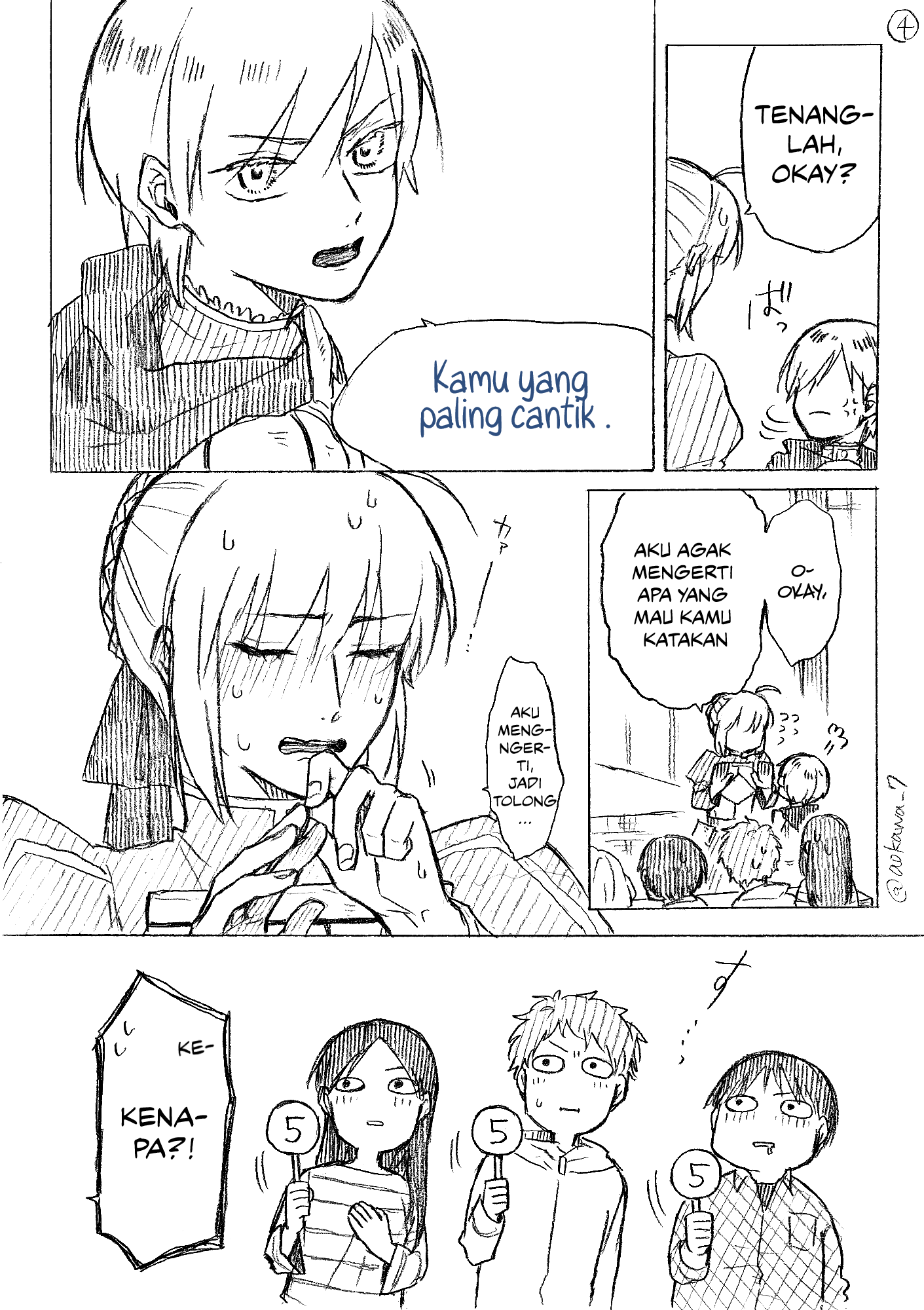 Josou Cosplayer to Otouto Chapter 4.3 - halaman 5