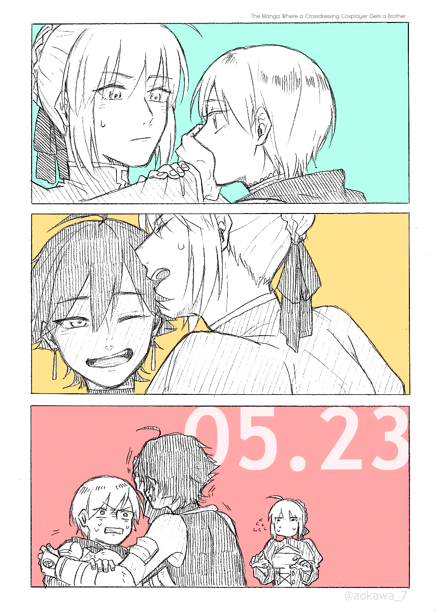 Josou Cosplayer to Otouto Chapter 4.3 - halaman 6