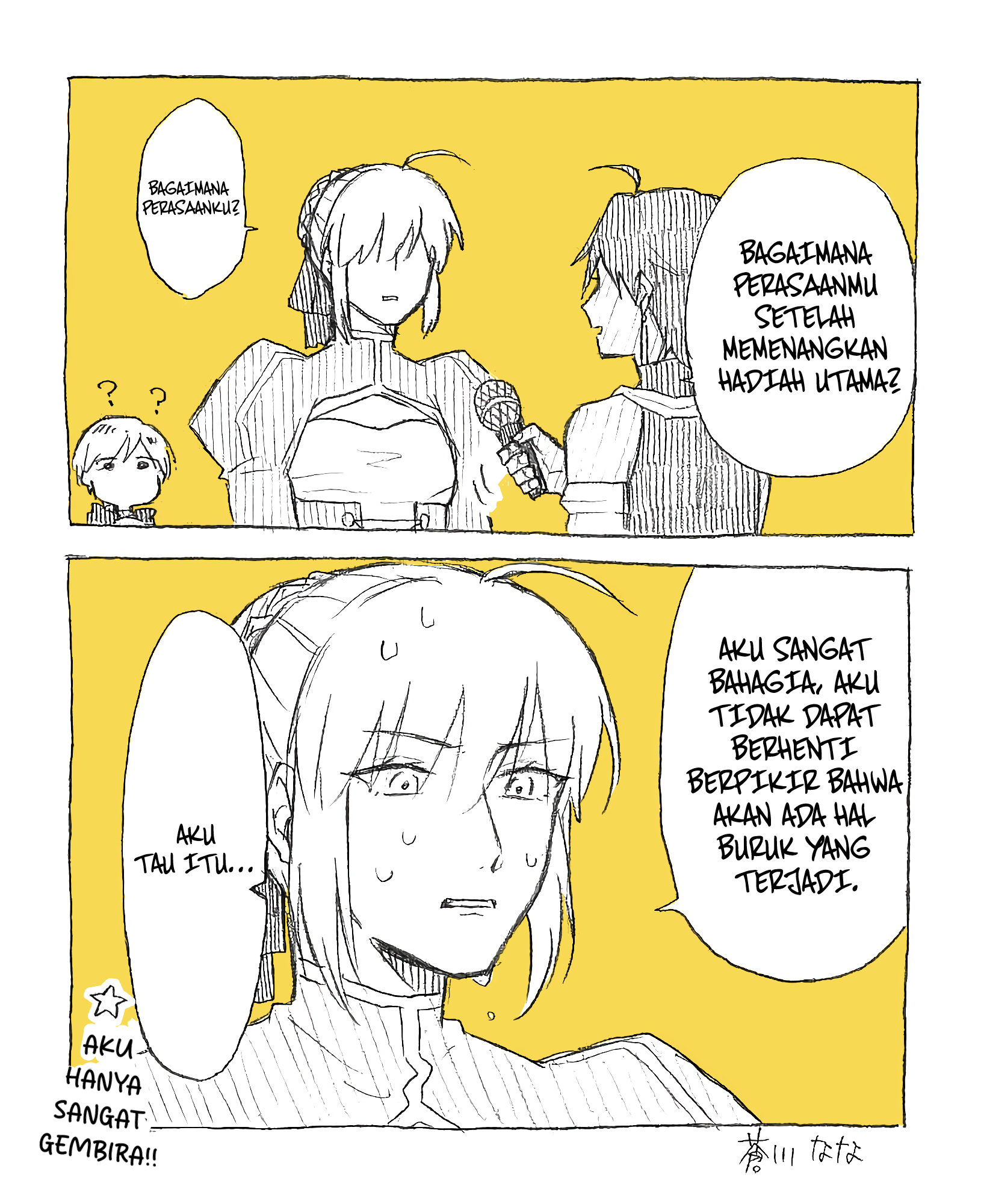 Josou Cosplayer to Otouto Chapter 5.1 - halaman 3