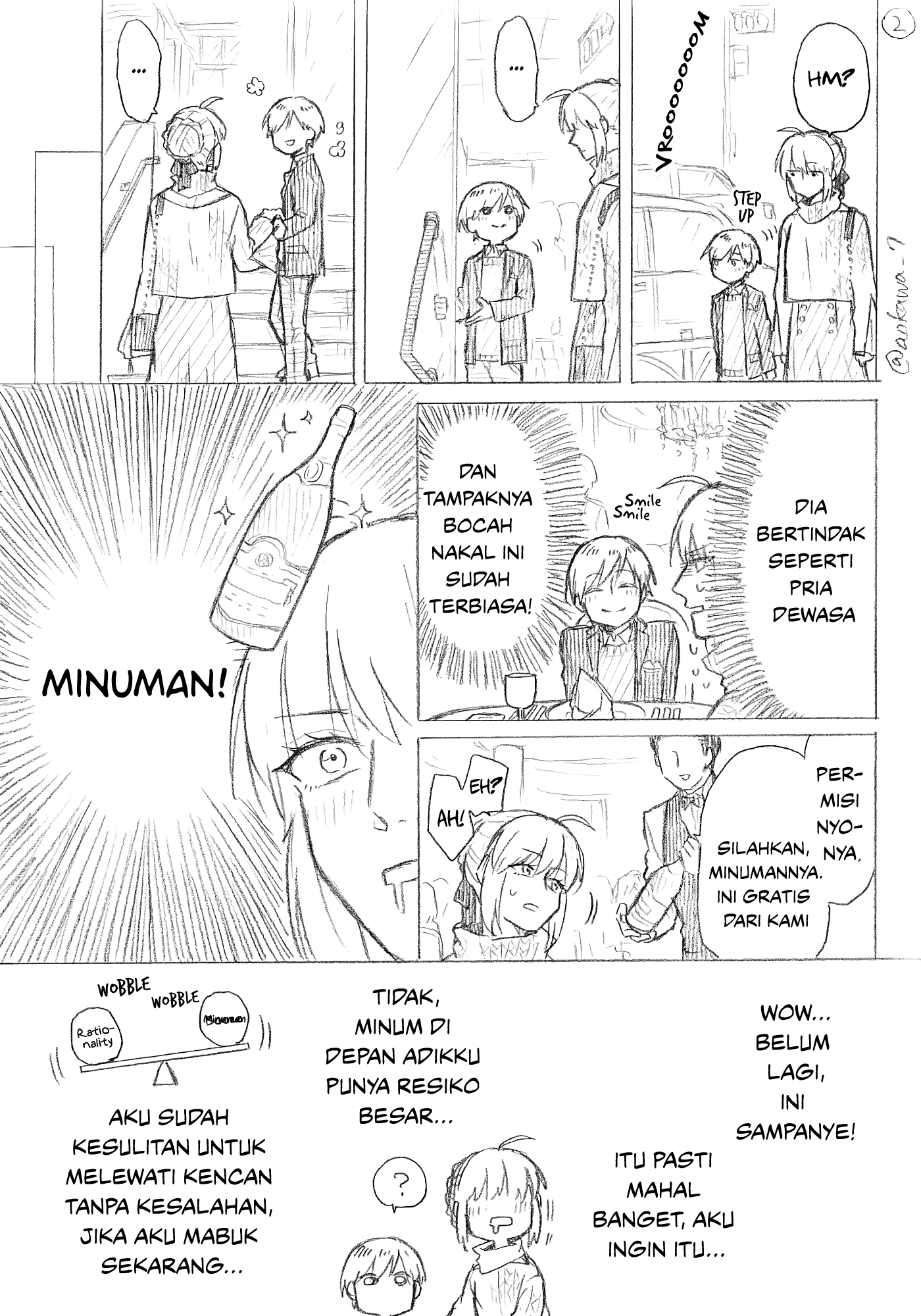 Josou Cosplayer to Otouto Chapter 5.3 - halaman 3