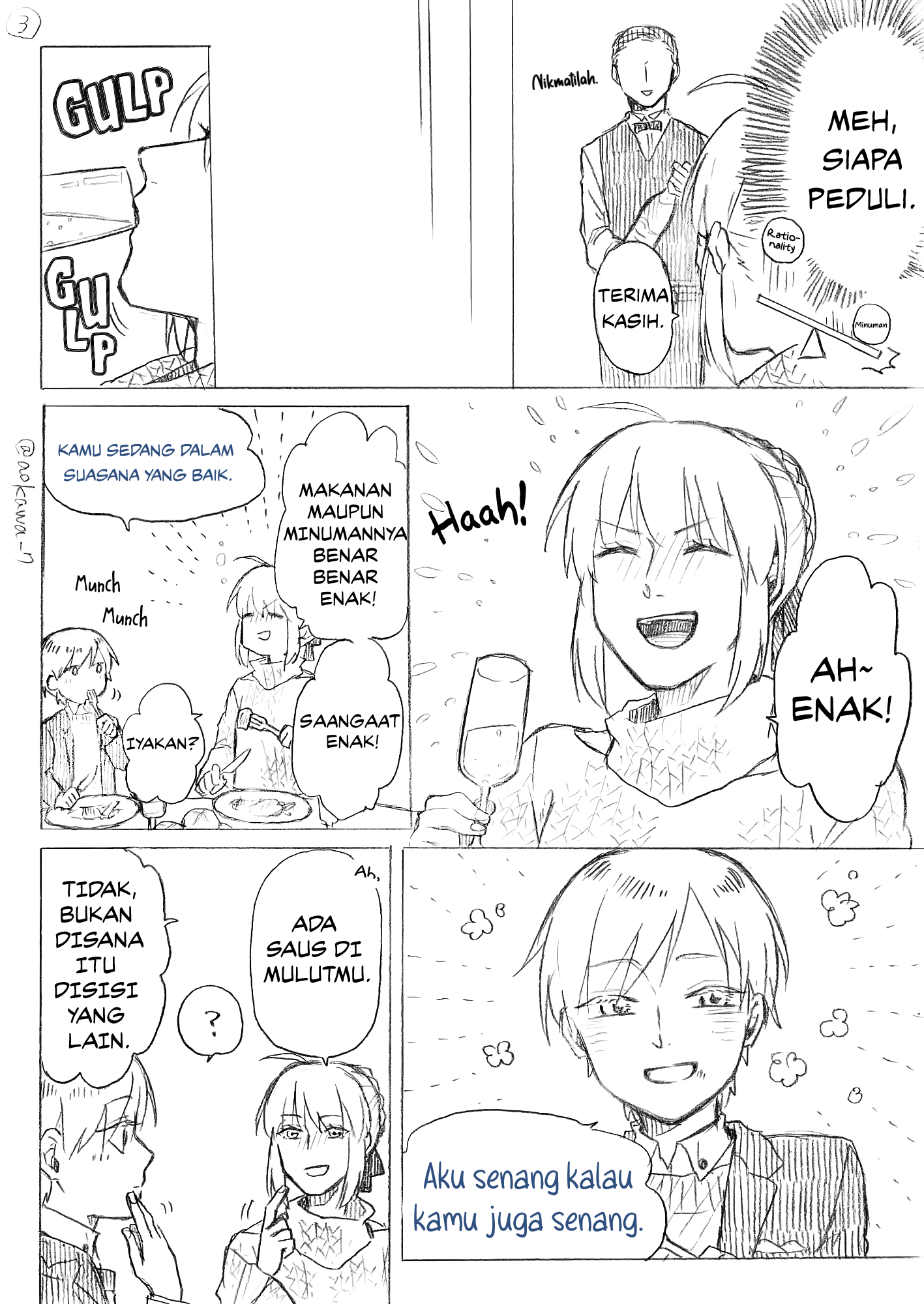 Josou Cosplayer to Otouto Chapter 5.3 - halaman 4