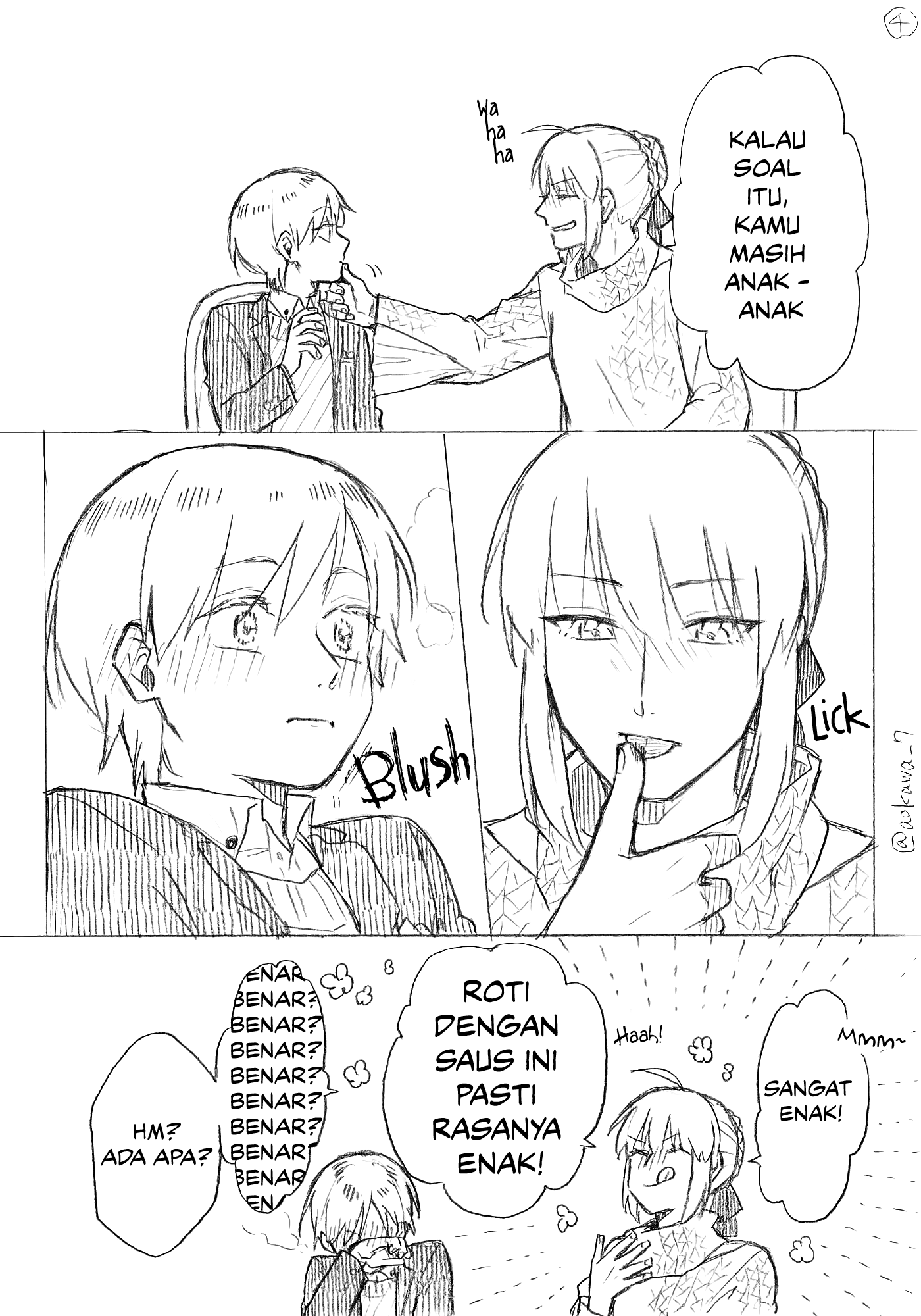 Josou Cosplayer to Otouto Chapter 5.3 - halaman 5