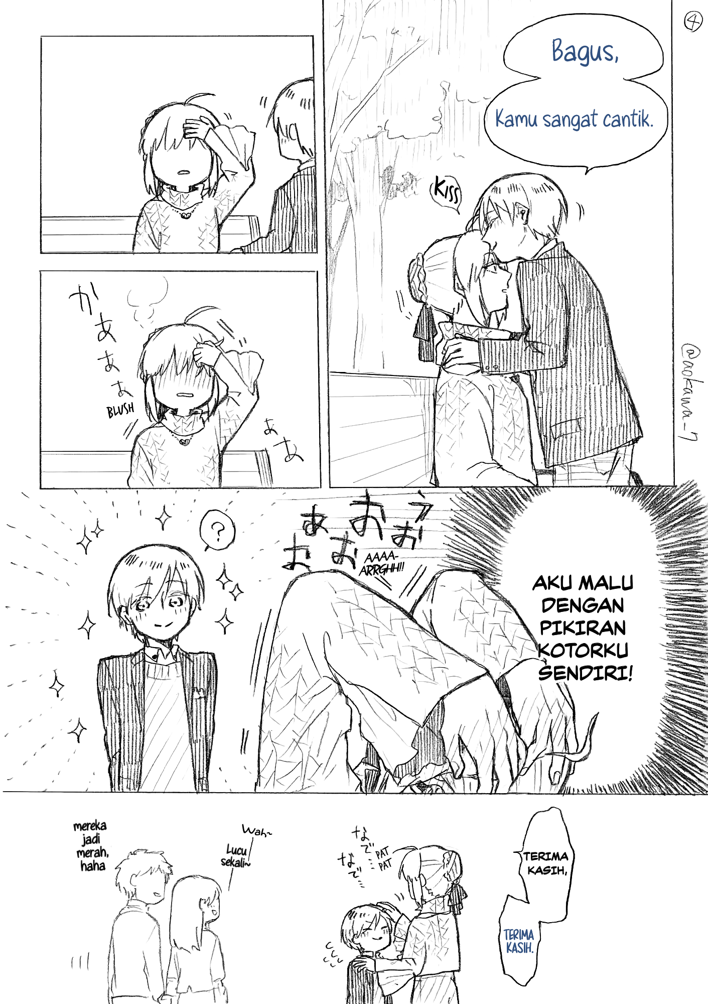 Josou Cosplayer to Otouto Chapter 6.1 - halaman 5