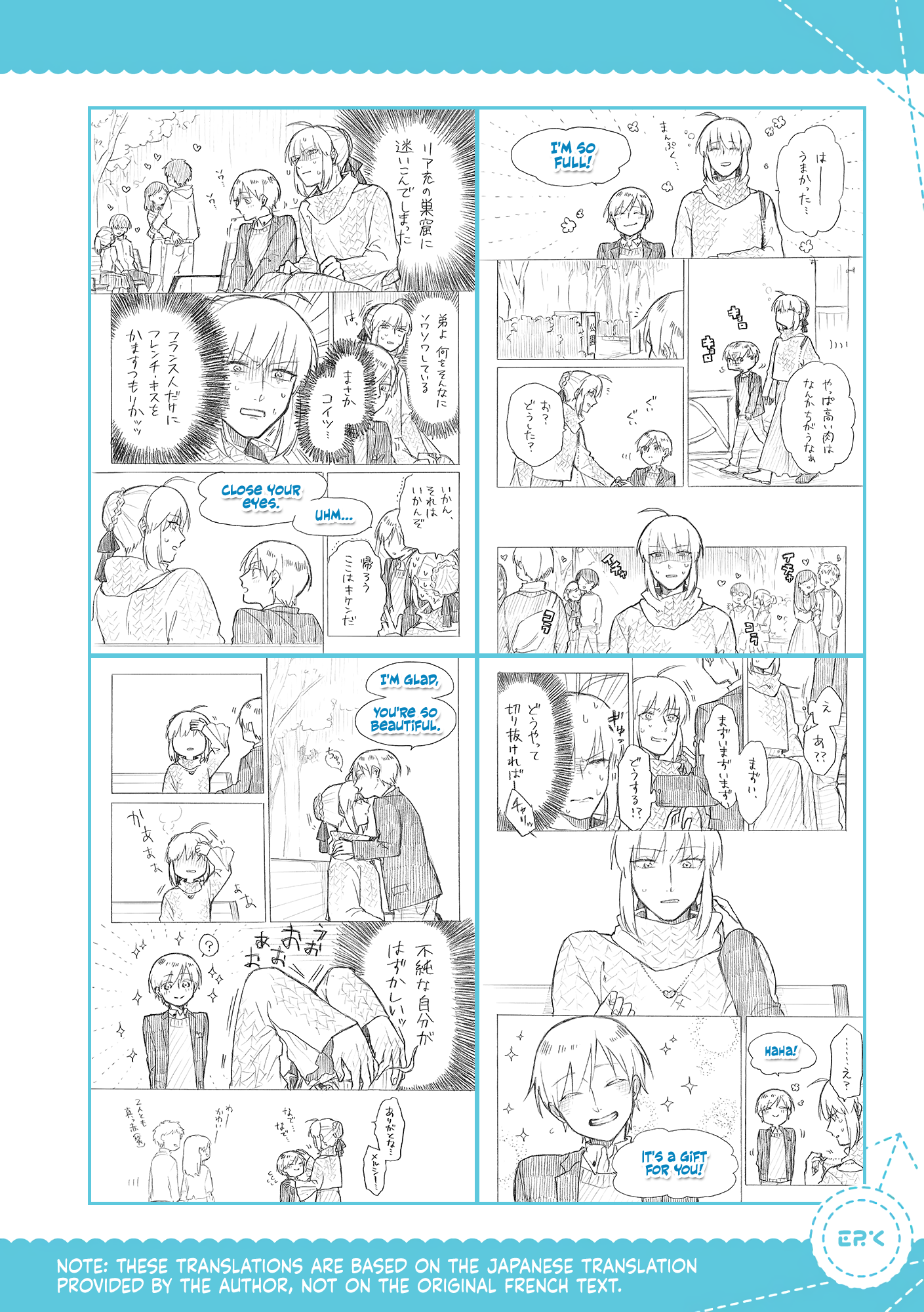 Josou Cosplayer to Otouto Chapter 6.1 - halaman 6
