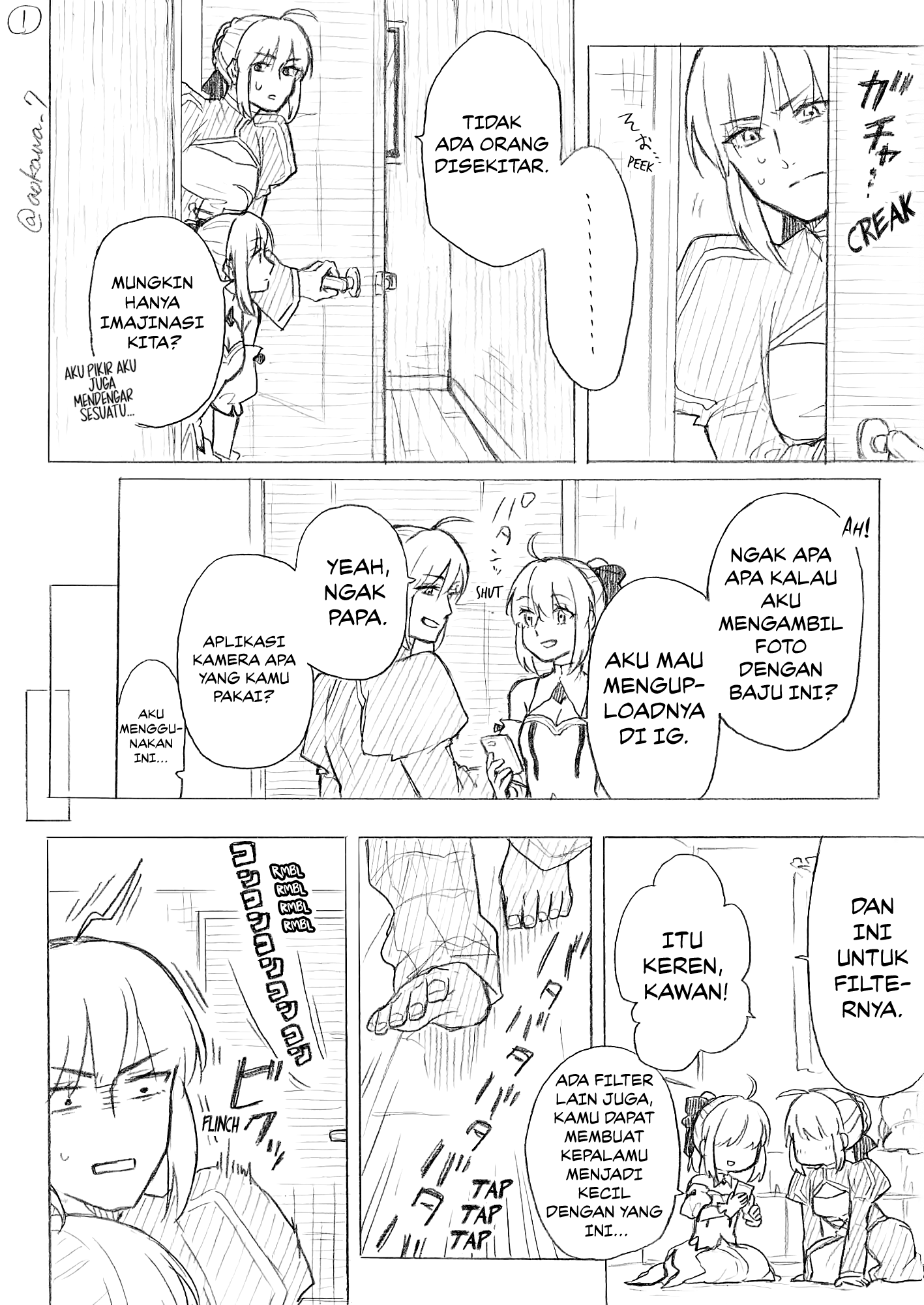 Josou Cosplayer to Otouto Chapter 7.1 - halaman 2