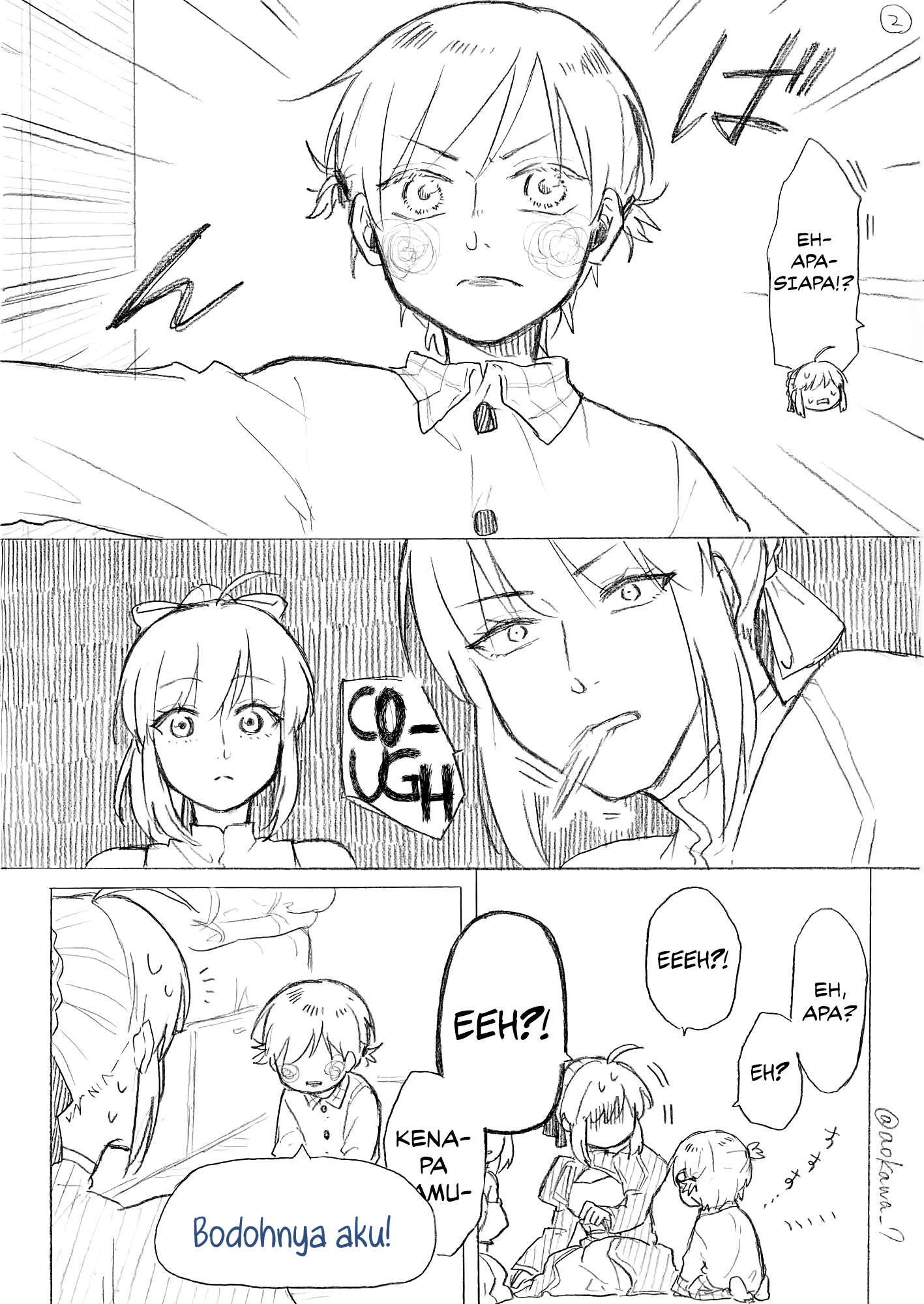 Josou Cosplayer to Otouto Chapter 7.1 - halaman 3