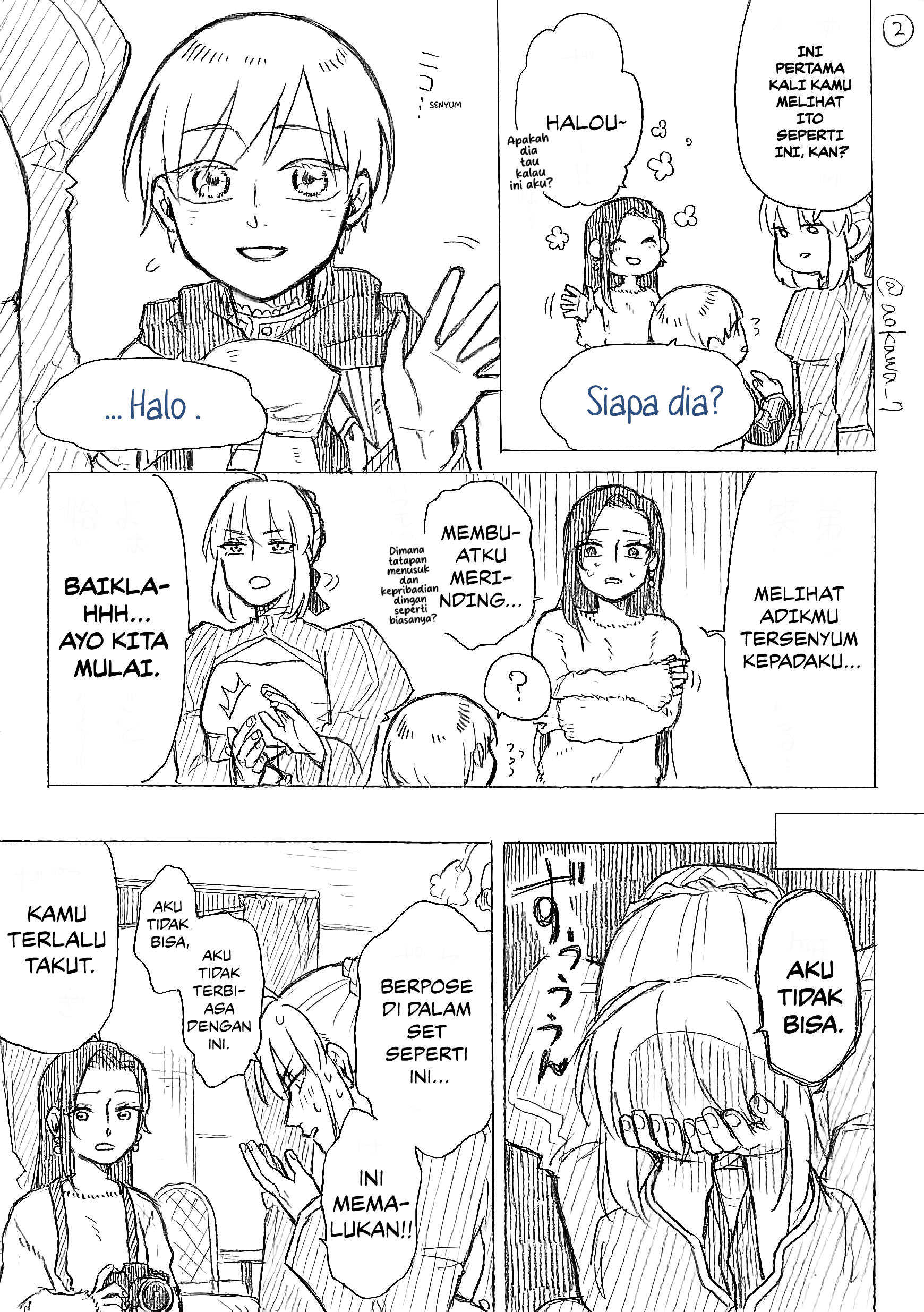 Josou Cosplayer to Otouto Chapter 7.2 - halaman 3