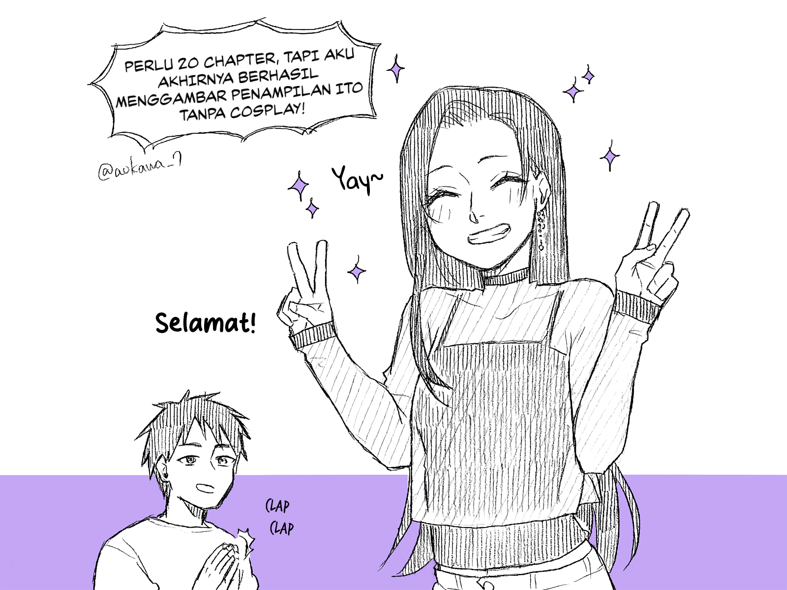 Josou Cosplayer to Otouto Chapter 7.2 - halaman 6