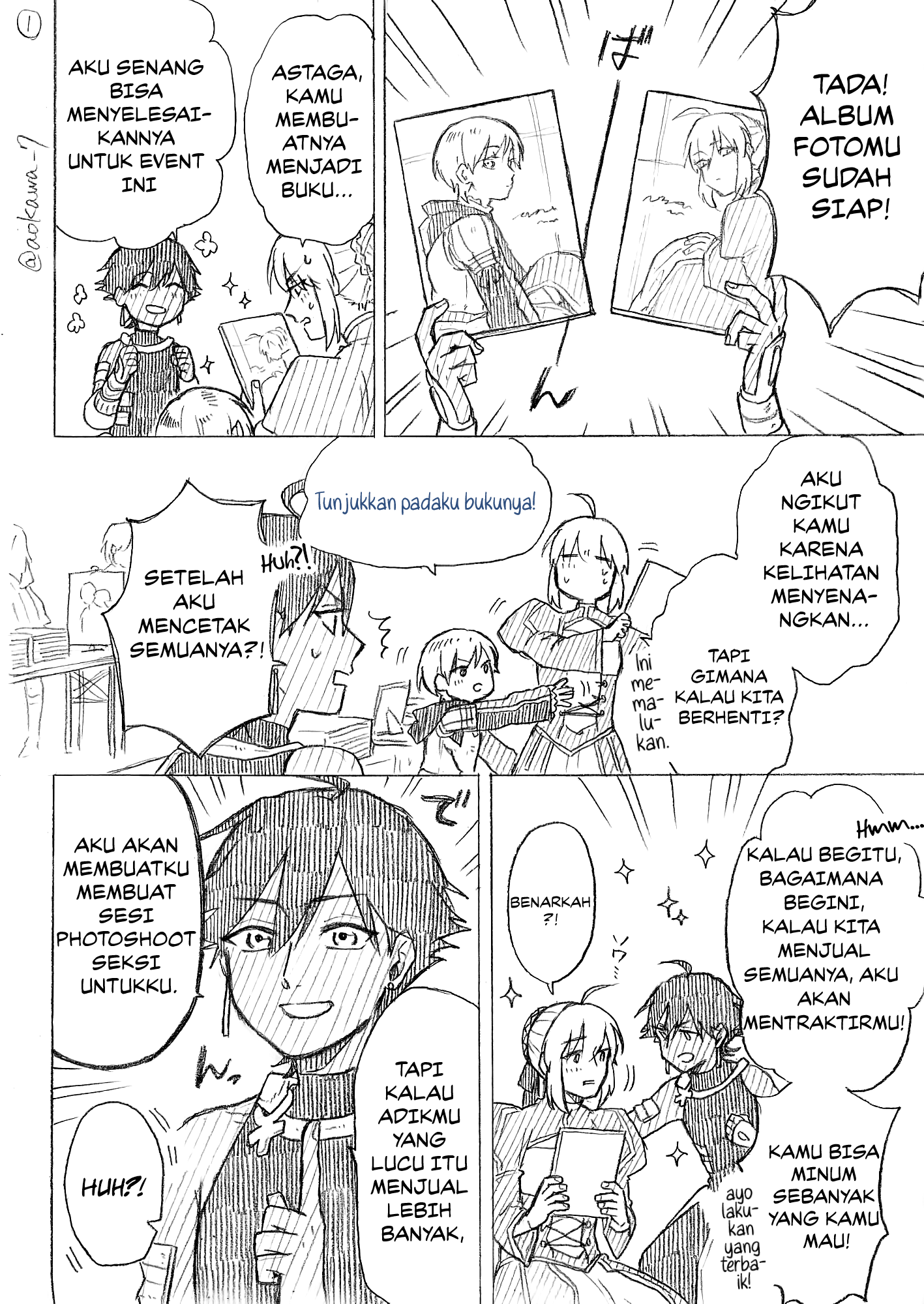 Josou Cosplayer to Otouto Chapter 7.3 - halaman 2