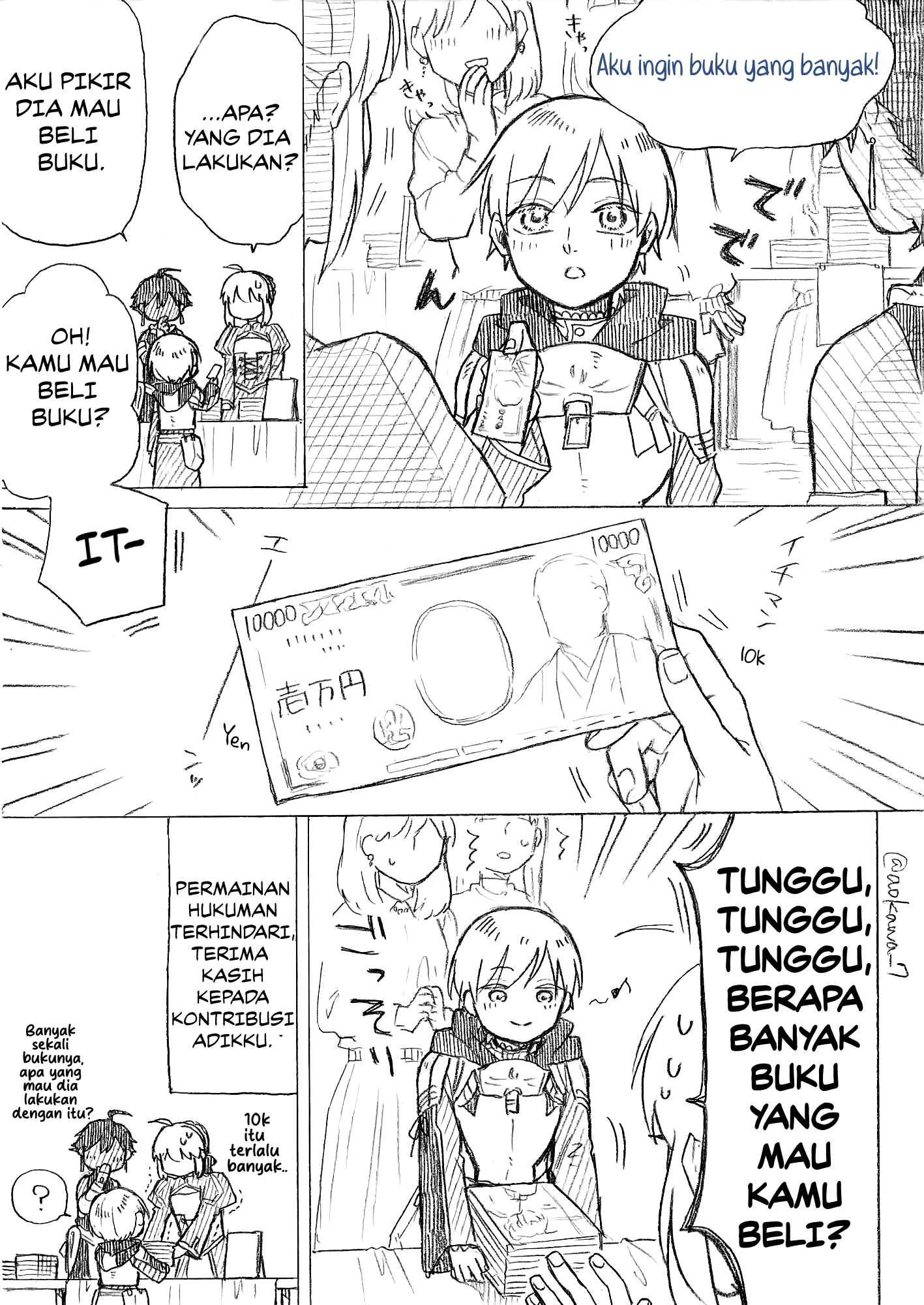 Josou Cosplayer to Otouto Chapter 7.3 - halaman 5