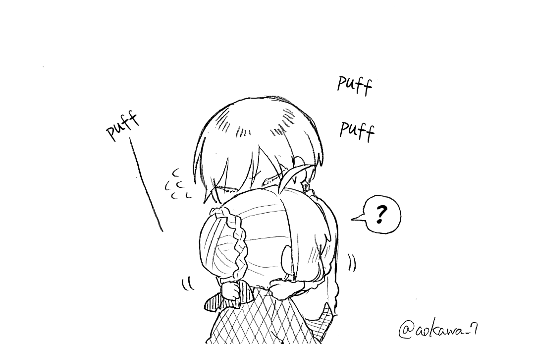Josou Cosplayer to Otouto Chapter 8.2 - halaman 6