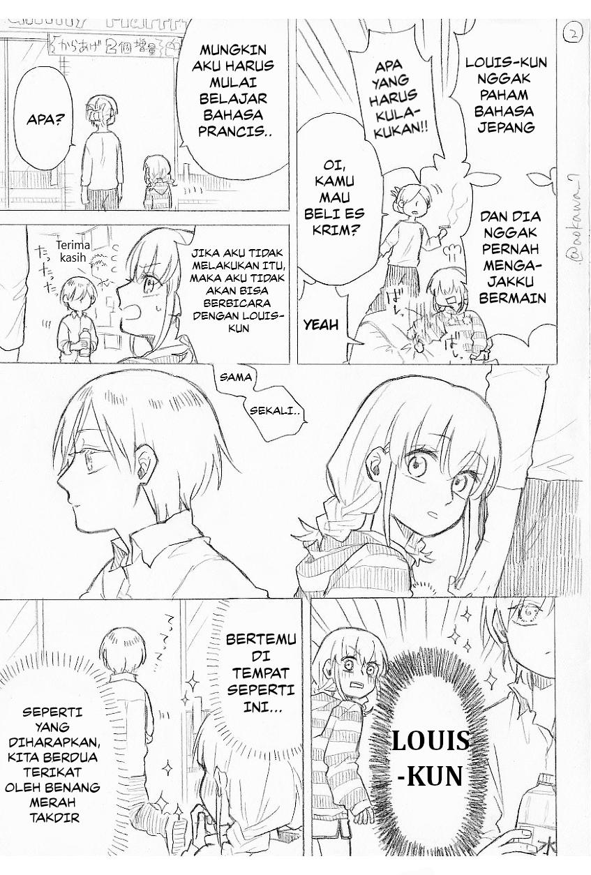 Josou Cosplayer to Otouto Chapter 8.3 - halaman 3