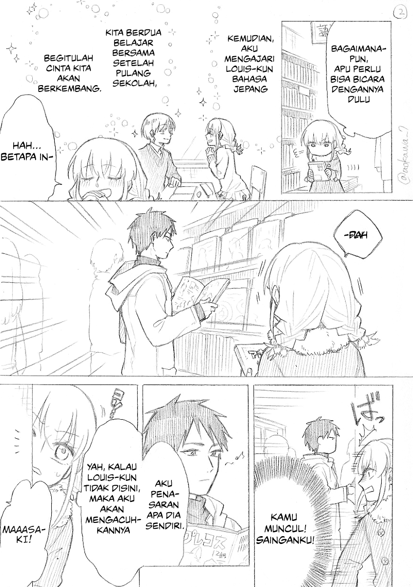 Josou Cosplayer to Otouto Chapter 9.2 - halaman 3