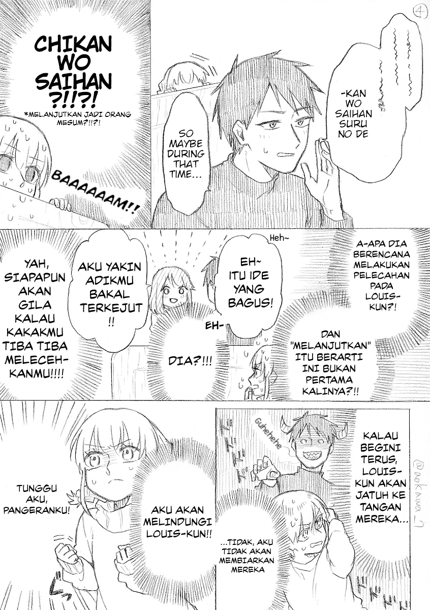 Josou Cosplayer to Otouto Chapter 9.3 - halaman 5