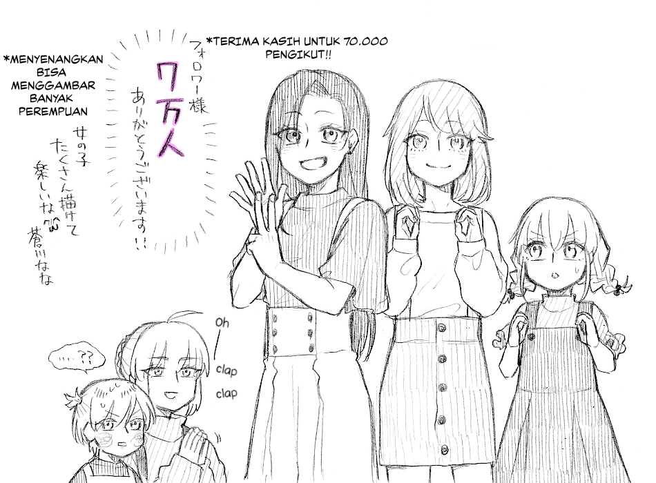 Josou Cosplayer to Otouto Chapter 9.3 - halaman 6