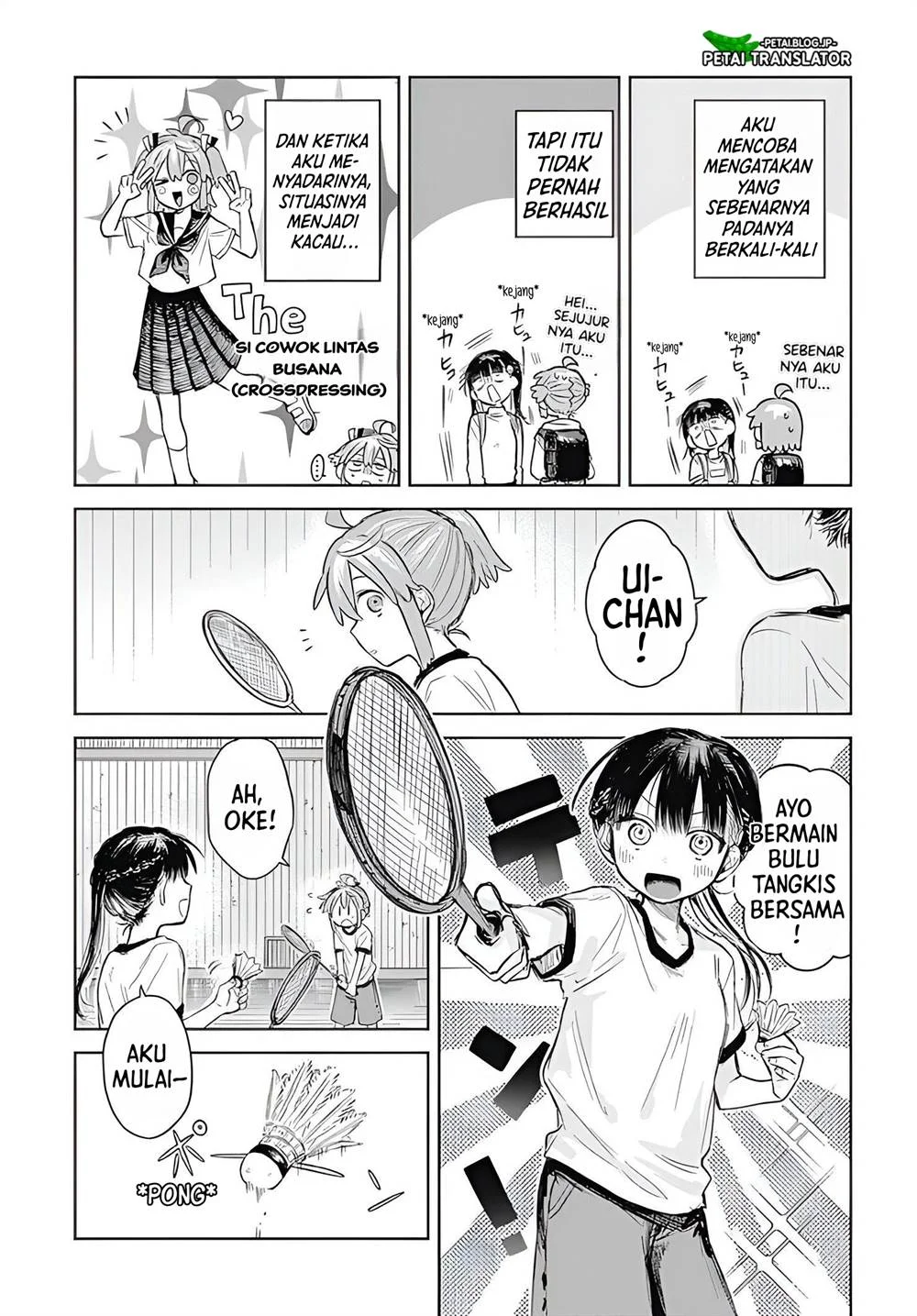 Josou Danshi wa Skirt wo Nugitai Chapter 1 - halaman 16