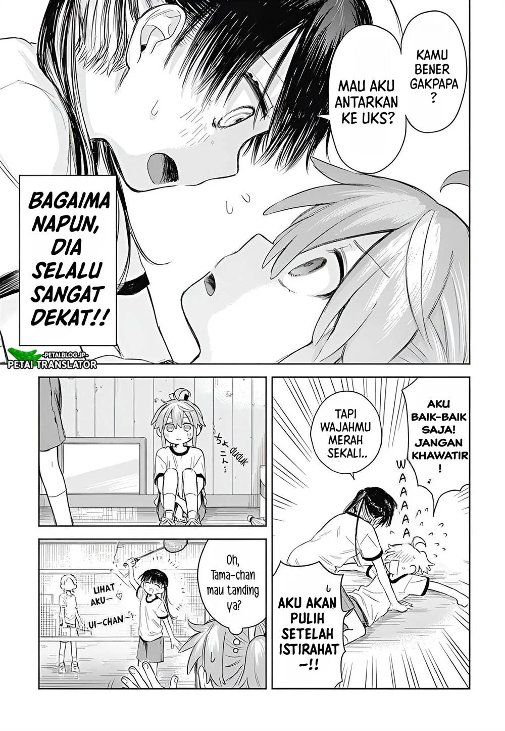 Josou Danshi wa Skirt wo Nugitai Chapter 1 - halaman 18