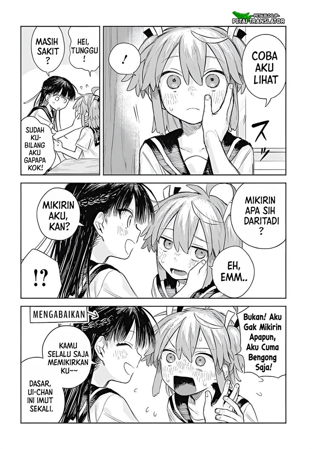 Josou Danshi wa Skirt wo Nugitai Chapter 1 - halaman 25