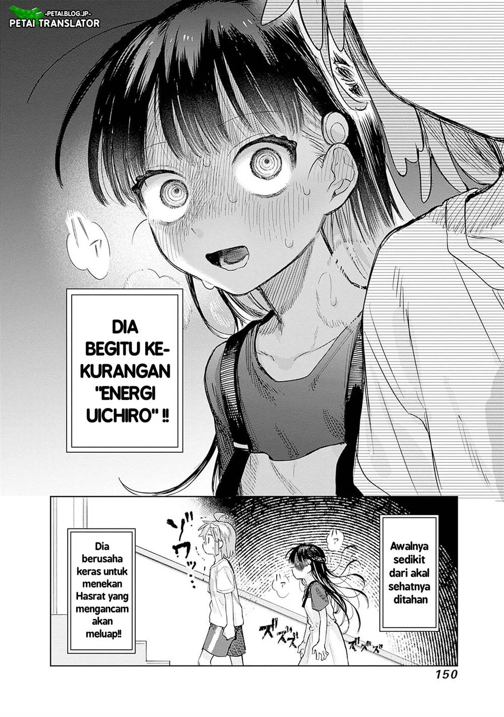 Josou Danshi wa Skirt wo Nugitai Chapter 12 - halaman 8