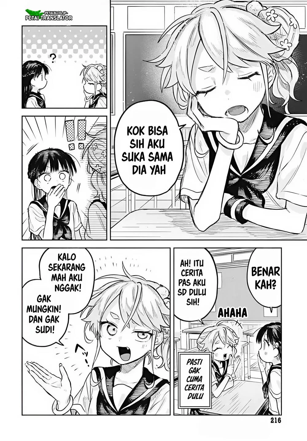 Josou Danshi wa Skirt wo Nugitai Chapter 13 - halaman 10
