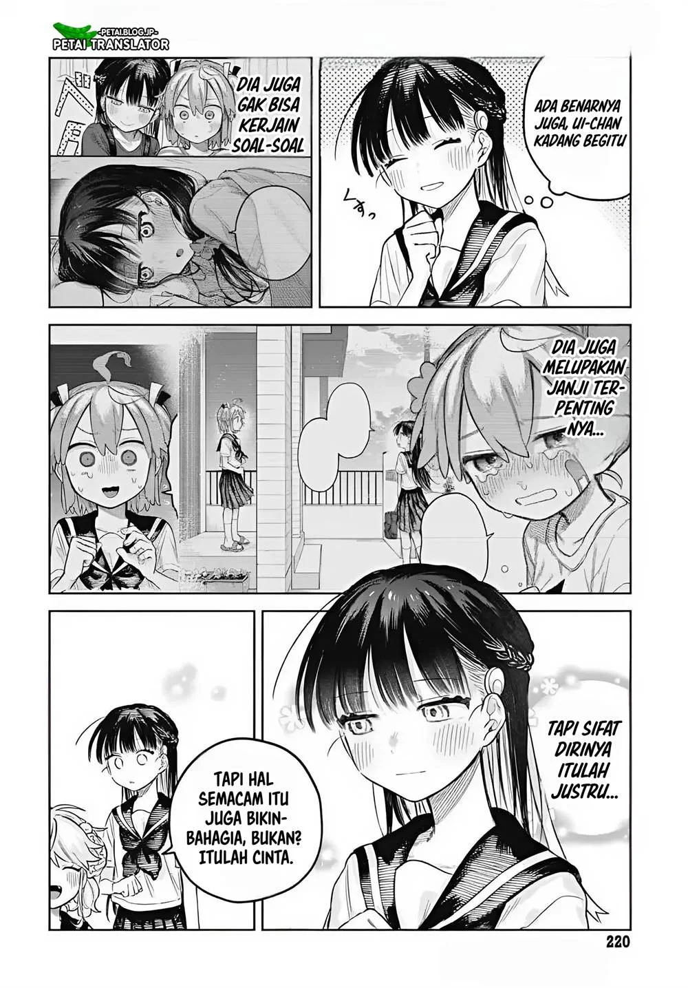 Josou Danshi wa Skirt wo Nugitai Chapter 13 - halaman 14