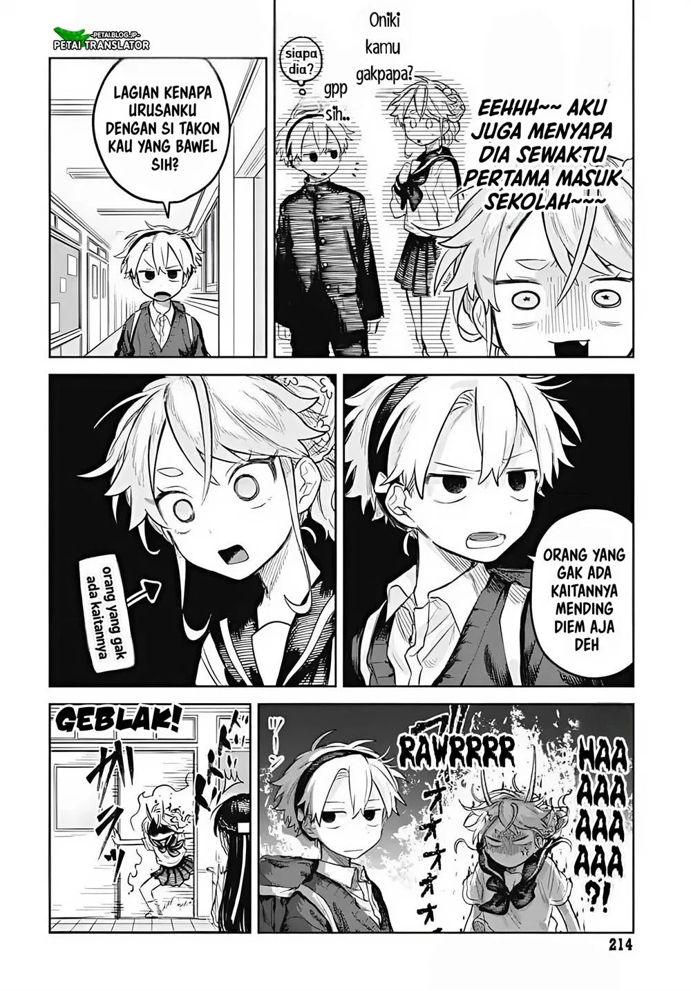 Josou Danshi wa Skirt wo Nugitai Chapter 13 - halaman 8