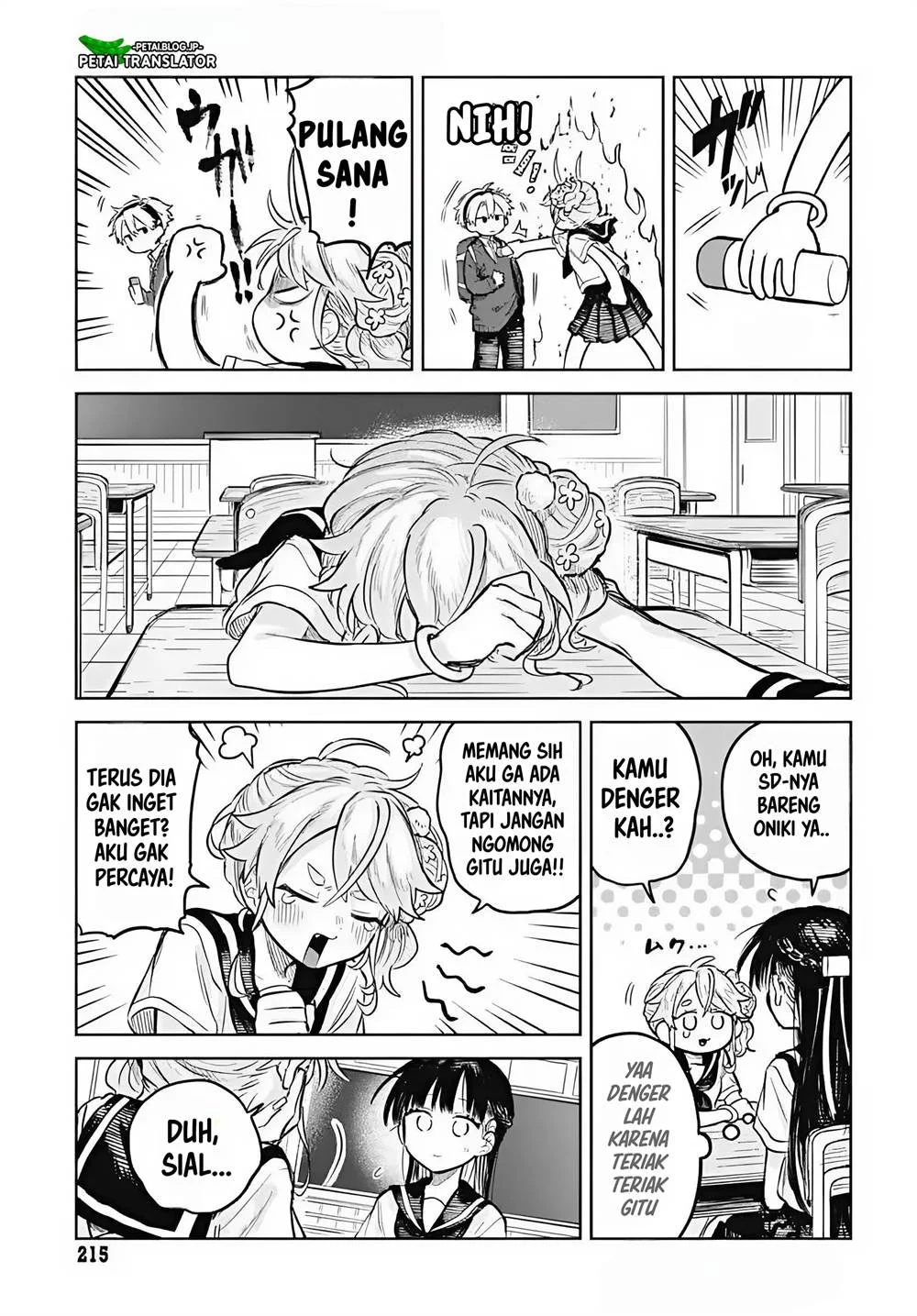 Josou Danshi wa Skirt wo Nugitai Chapter 13 - halaman 9