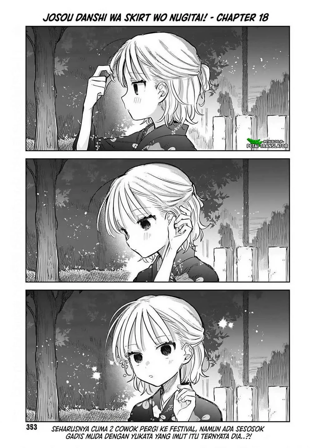 Josou Danshi wa Skirt wo Nugitai Chapter 18 - halaman 1