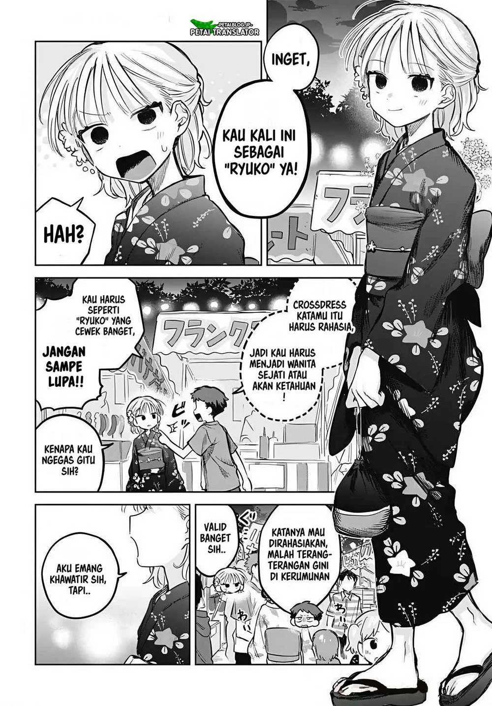 Josou Danshi wa Skirt wo Nugitai Chapter 18 - halaman 4