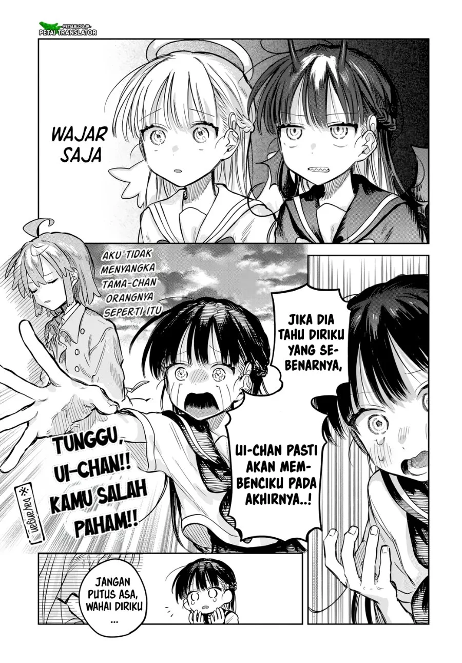 Josou Danshi wa Skirt wo Nugitai Chapter 19 - halaman 1