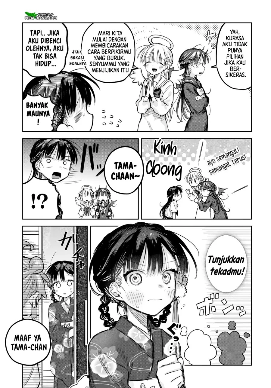Josou Danshi wa Skirt wo Nugitai Chapter 19 - halaman 5