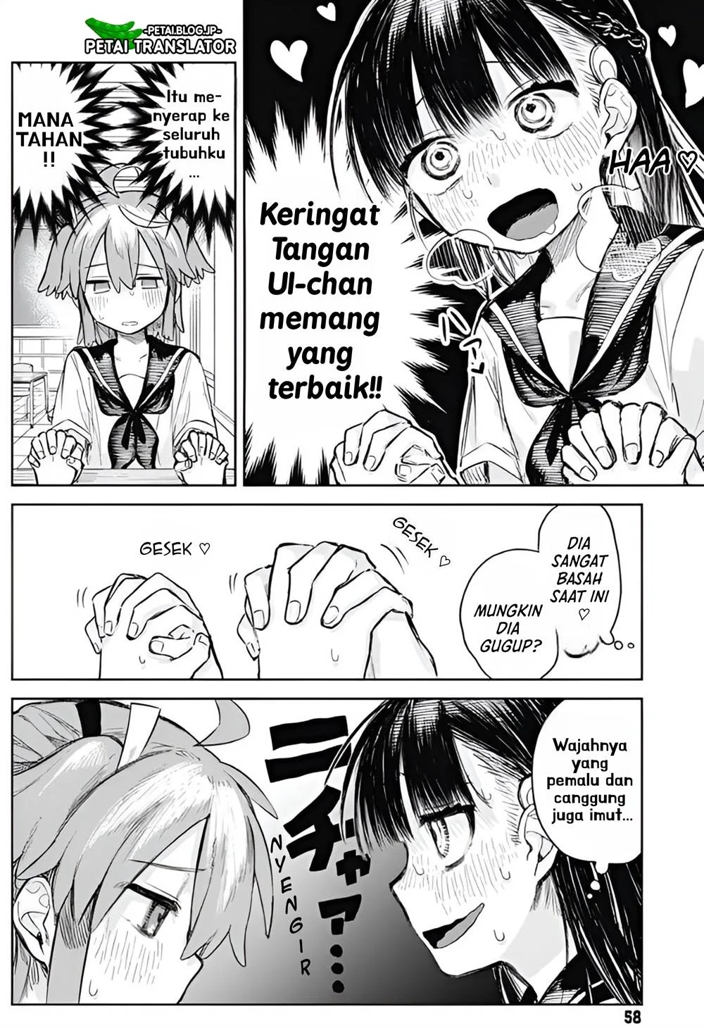 Josou Danshi wa Skirt wo Nugitai Chapter 2 - halaman 11
