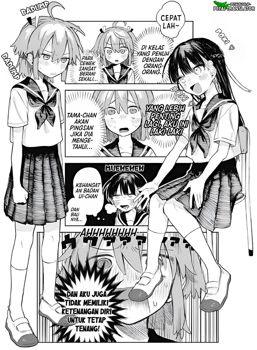 Josou Danshi wa Skirt wo Nugitai Chapter 2 - halaman 14