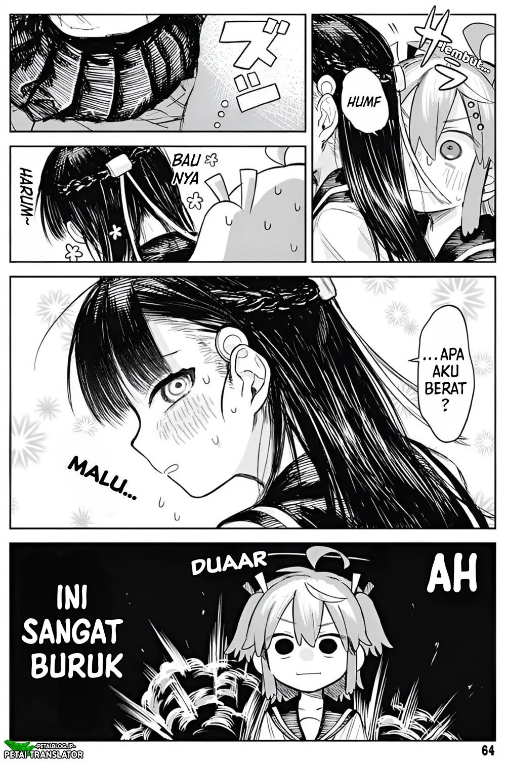 Josou Danshi wa Skirt wo Nugitai Chapter 2 - halaman 17