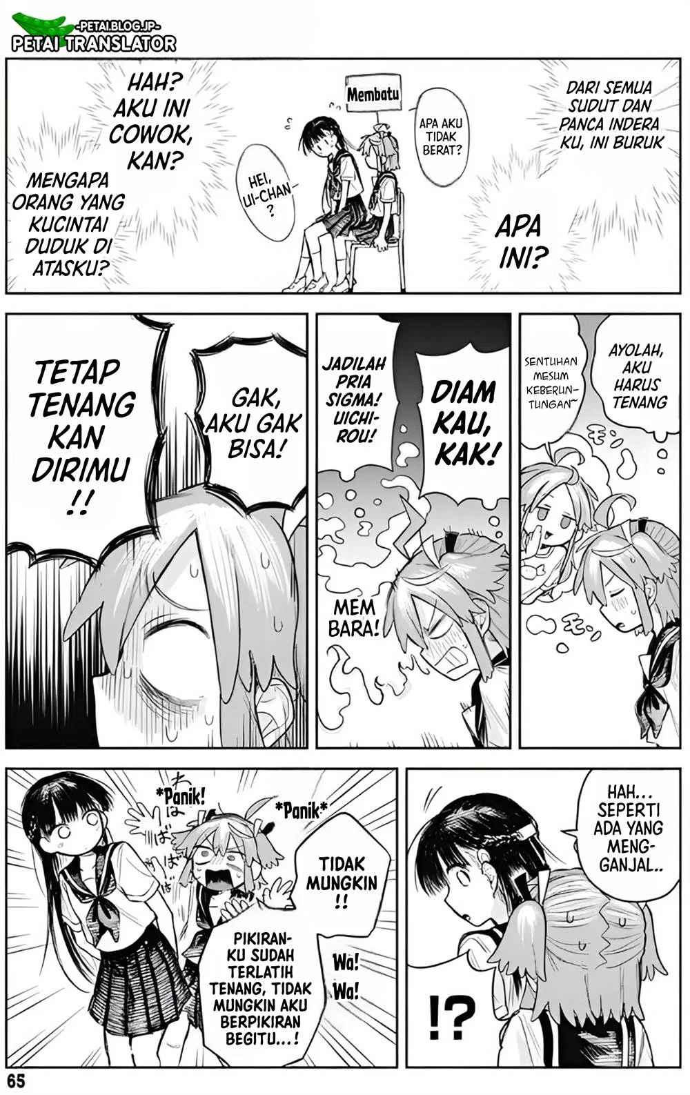 Josou Danshi wa Skirt wo Nugitai Chapter 2 - halaman 18