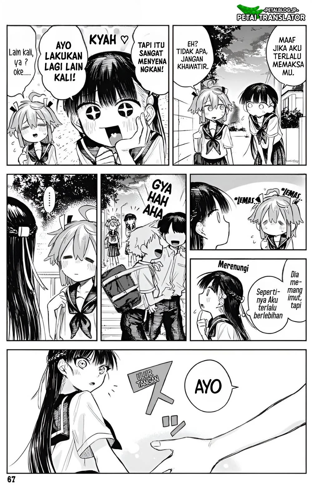 Josou Danshi wa Skirt wo Nugitai Chapter 2 - halaman 20
