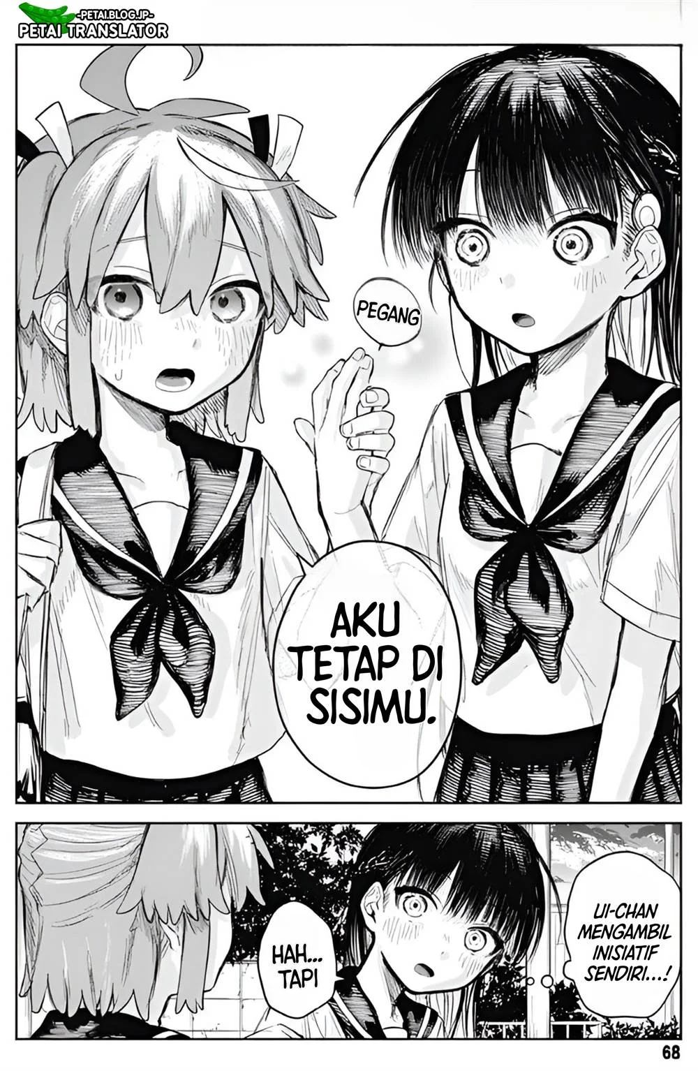 Josou Danshi wa Skirt wo Nugitai Chapter 2 - halaman 21