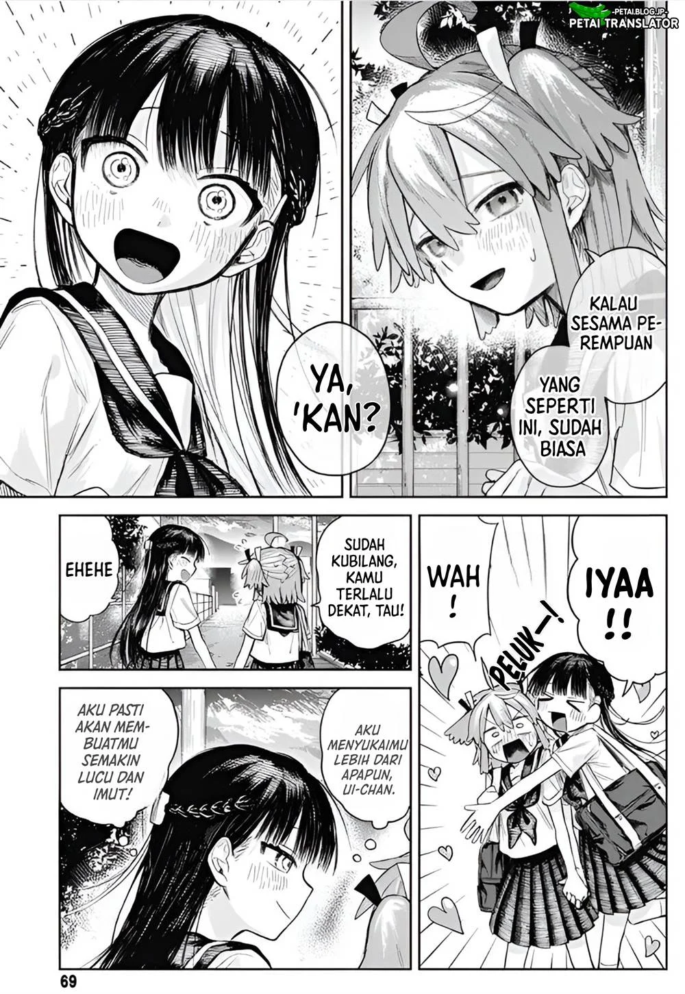 Josou Danshi wa Skirt wo Nugitai Chapter 2 - halaman 22