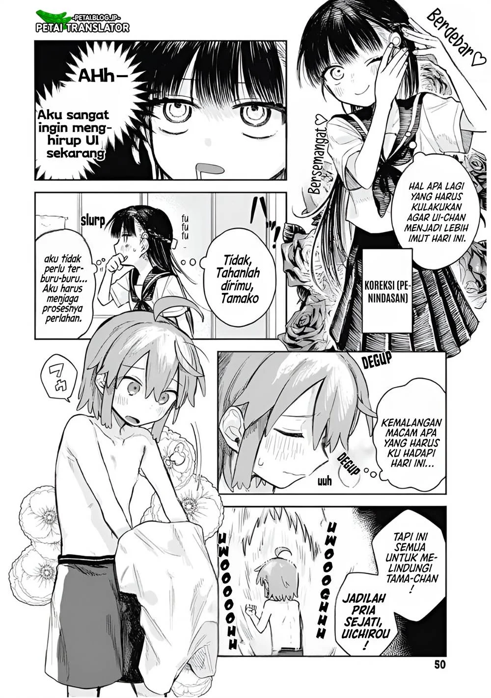 Josou Danshi wa Skirt wo Nugitai Chapter 2 - halaman 3