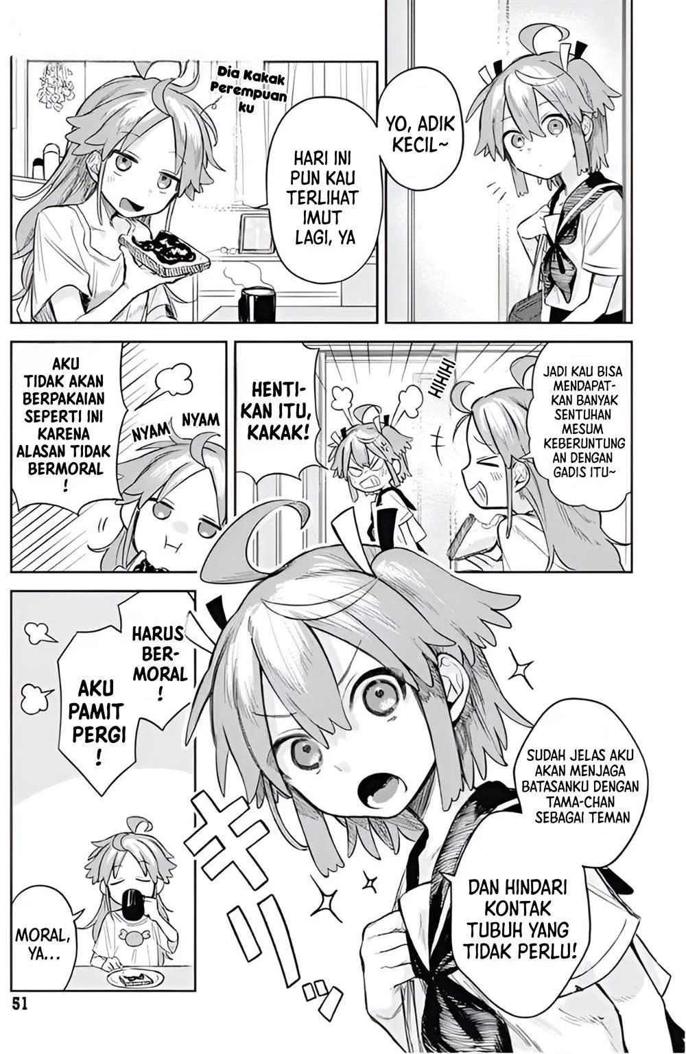 Josou Danshi wa Skirt wo Nugitai Chapter 2 - halaman 4
